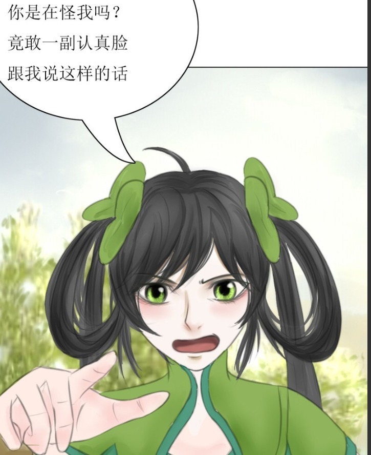 狠话|王者小剧场:诸葛亮教刘备说多点狠话,把孙尚香气走就对了?