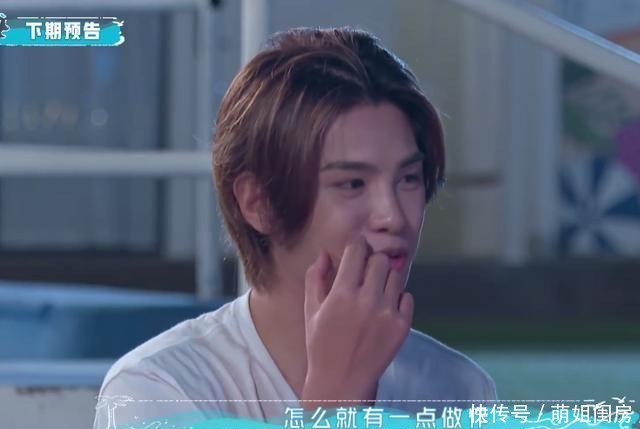 见到|黄明昊在赵小棠面前,直言虞书欣做作,见到她反应:果真姐妹情深