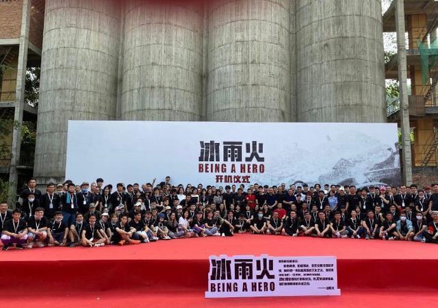 粉丝|《冰雨火》王一博宣誓声辨识度高,有飞车枪战戏,粉丝关注非安全