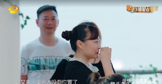 客人|《中餐厅》市民爽约?还不接电话?细节还原真相,老百姓真冤