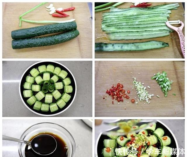 过年|过年吃得太油腻试试这6道花开富贵菜,低脂开胃,越吃越瘦身