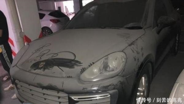 拍卖|海关合法拍卖的“走私车”可以买吗？大叔：我这辆卡宴就海关买的