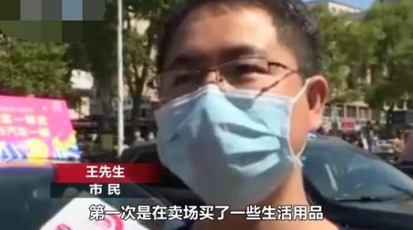 路上|人间锦鲤男子中了一等奖提车路上加箱油,没想到又中一辆车