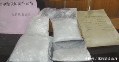 恐怖|比海洛因更恐怖毒品悄无声息走近我们身边, 毁灭一个又一个家庭。