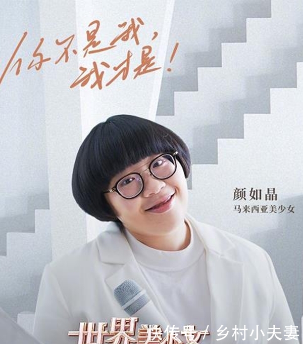  少女的茶话|女生版《非正式会谈》官宣，谈论女性话题，嘉宾阵容令人期待