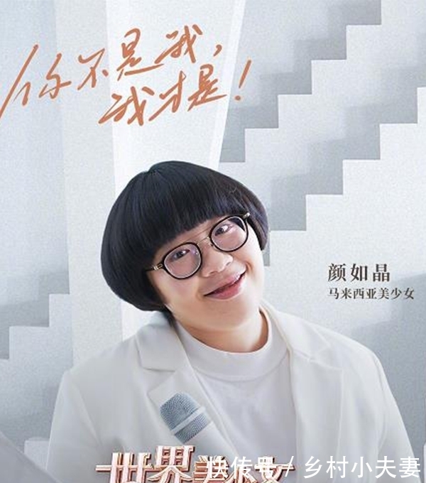 少女的茶话|女生版《非正式会谈》官宣,谈论女性话题,嘉宾阵容令人期待
