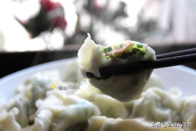  好吃|调素馅时，2步做对了包出来的饺子不出水更鲜美，比肉馅好吃