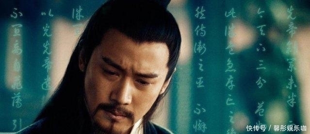 永昌|刘备封张飞为新亭侯,封赵云为永昌亭侯,为何就是不给关羽封侯