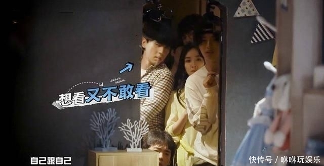  吓成|《密逃》空降开播，Justin凭胆量成为全场最A，邓伦被吓成小姑娘