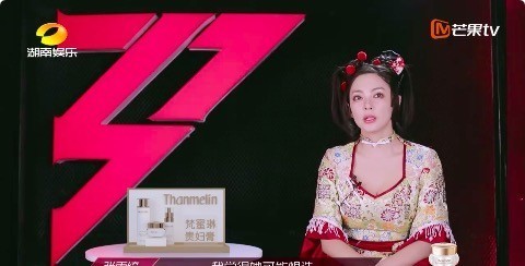 嘉宾|《浪姐》升级,蓝盈莹抢位,宁静教科书式假笑,孙俪成拉票嘉宾?