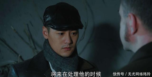  接受|《胜算》：地下党唐飞为什么会接受苏共远东局的领导？