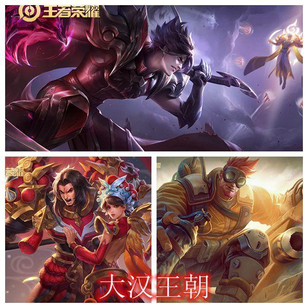 荣耀|王者荣耀:“缠斗流”奶爸火了,大汉版本的王者,我自己就是泉水