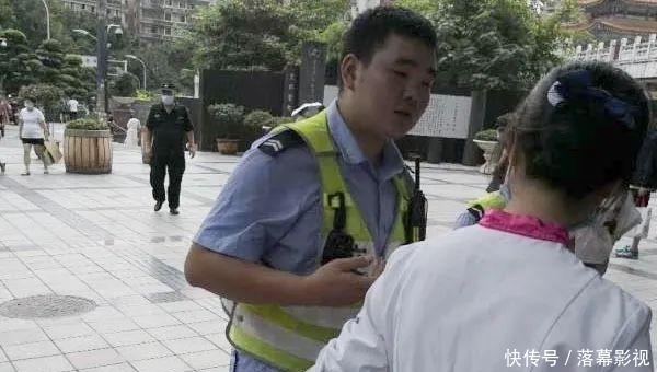 民警|渝中警讯丨七旬老人摔伤 渝中民警紧急救助