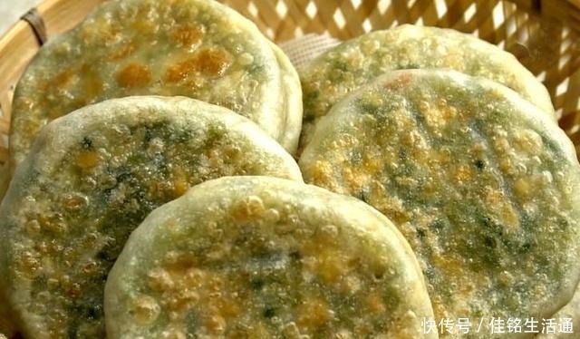 好吃|入秋后,多吃此菜,补锌补维C,才5毛钱一斤,烙成馅饼最好吃