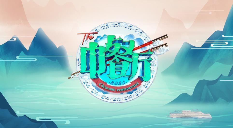 婚后|婚后综艺首现身,真实状态展露无疑,不愧是“赵丽颖”