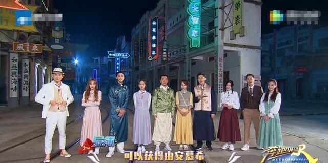 退出|新跑男阵容即将来袭,老嘉宾即将归位,而他们却退出去了