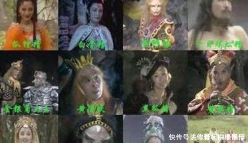 孙悟空|西游记中最自在的妖怪,害人无数,没有背景,但孙悟空却不敢杀他