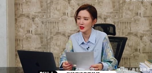 张铭恩|据了解张铭恩:我竟然是一个偶像!