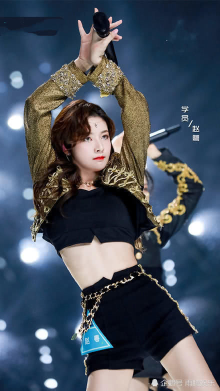 创造|《创造营2020》最新人气榜出炉,陈卓璇反超希林娜依高,王艺瑾未进七强