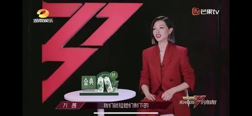 张雨|《乘风破浪的姐姐》规则再次被吐槽,宁静郑希怡张雨绮明着吃了哑巴亏