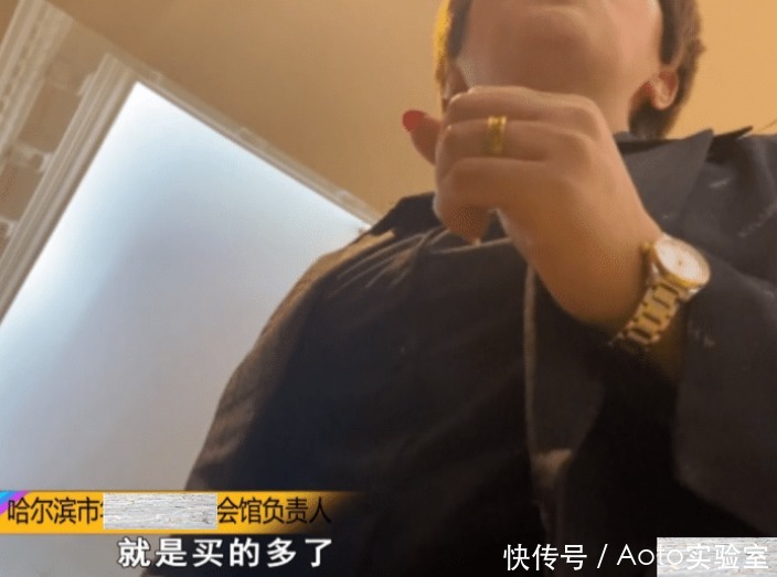 牛奶|洗牛奶浴却越洗越臭,一看生产日期顾客气坏了,商家:减免洗浴费