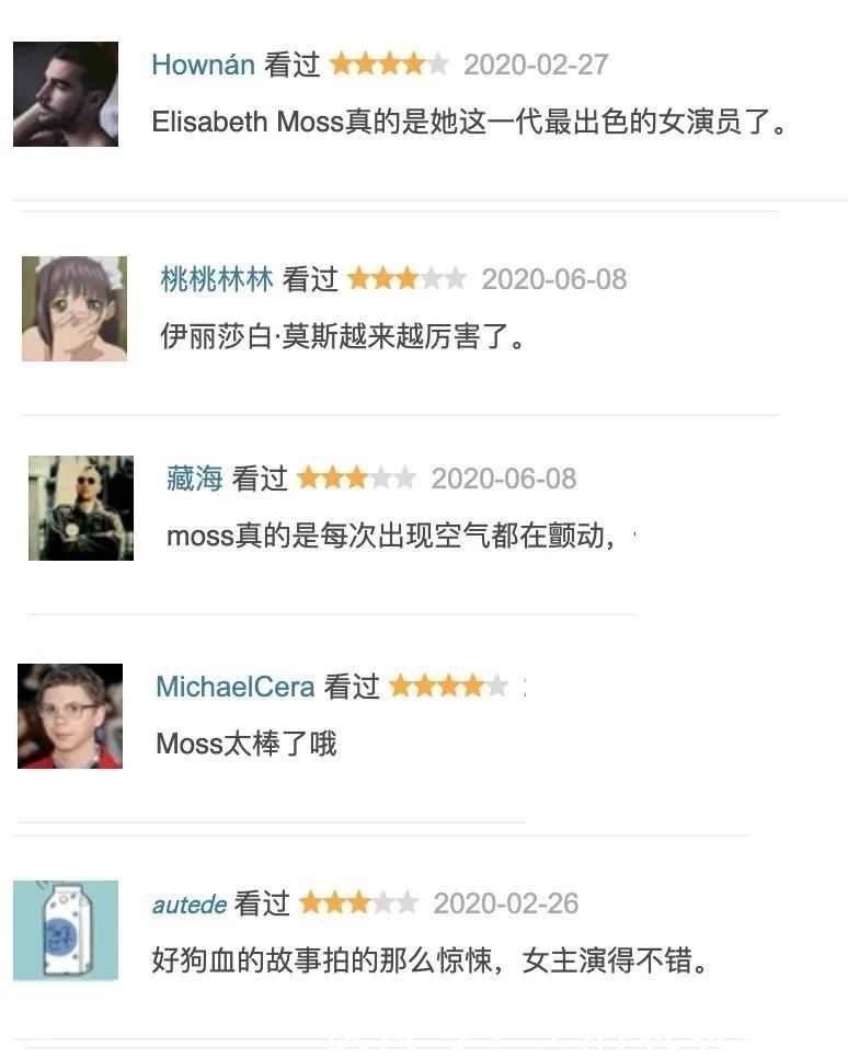 演技|神演技，这片被影评人吹上天了｜百家故事