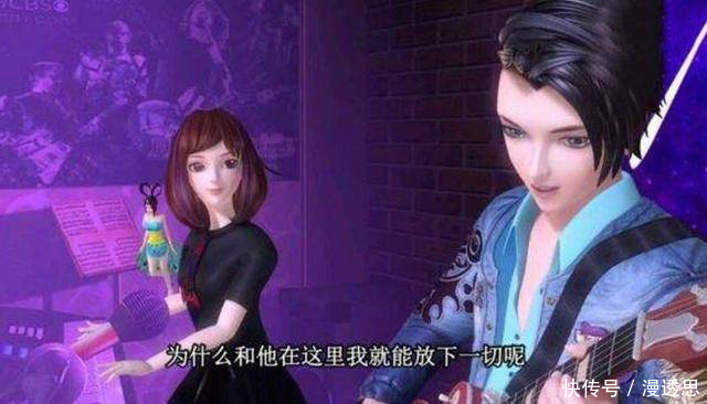 光莹|叶罗丽:高泰明重新焕发新生,染上和白光莹同款发色,喜糖预订了