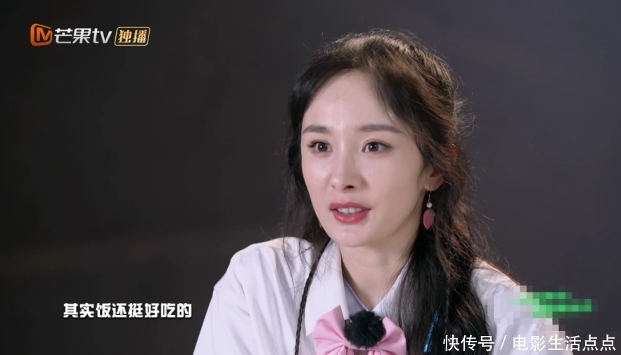 担当|《密室大逃脱》大张伟带偏团队画风,邓伦堪称恐怖气氛担当