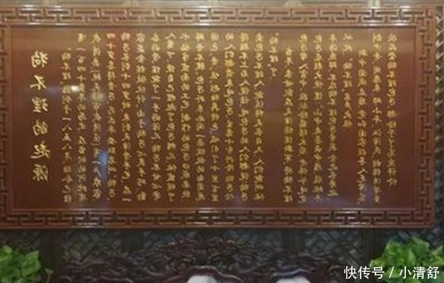 包子|和朋友去吃狗不理包子, 看到了菜单, 直接离开了包子店!