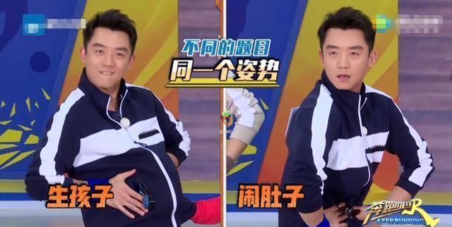 退出|新跑男阵容即将来袭,老嘉宾即将归位,而他们却退出去了