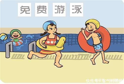  地方|触目惊心：有孩子的父母再忙也要看，暑假决不能让孩子去这些地方