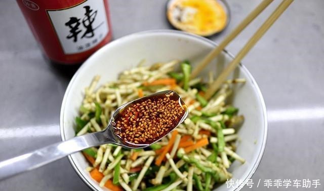 凉拌鱼腥草|我最爱的一道凉拌菜,每次吃老公都羡慕流口水,自己却一口不沾