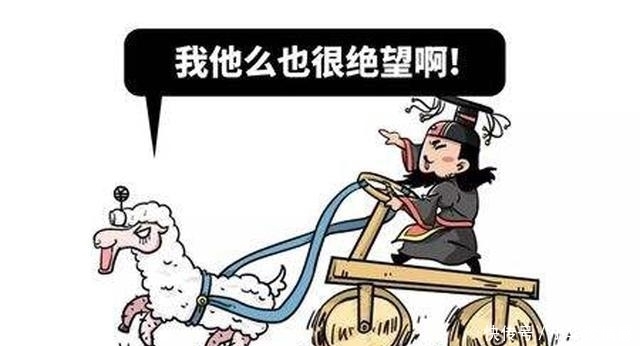 五大|司马懿后代建立的西晋,为何50年就结束了,五大原因让它不得不灭