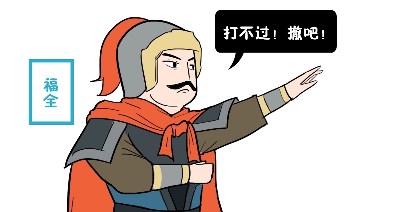 顺治皇帝|康熙探望51岁亲哥哥,康熙前脚刚走,兄长便说:我可以死了