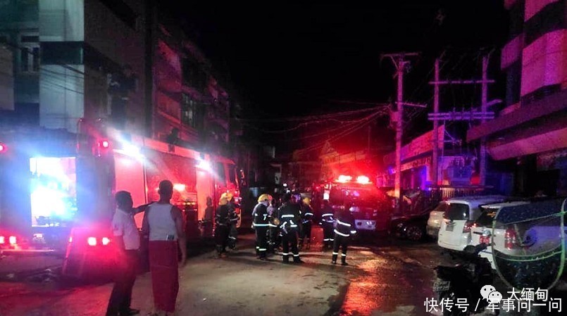  凌晨|今日凌晨，缅北腊戌市一酒店发生火灾！