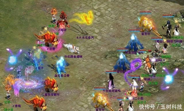 石头|大话西游2神豪对比,石头蛋蛋认清形势,大君做法有情有义