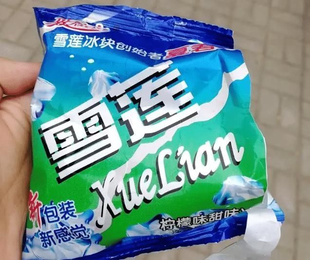 店老板|假如你是雪糕店老板,这5款雪糕你会采购哪种00后只选图5