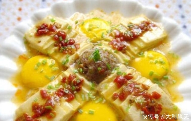 豆腐|别具风味的几道家常菜,美味营养,下酒下饭,天天吃不腻