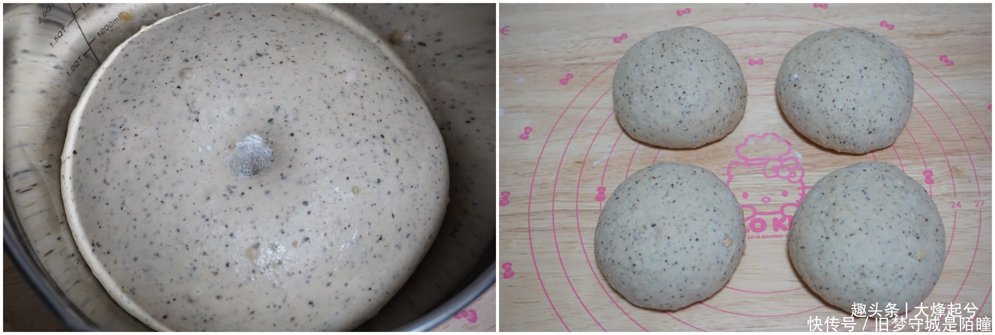 香浓|排名第1的红茶奶酥软欧面包,在家也能做,香浓酥软咬一口太治愈