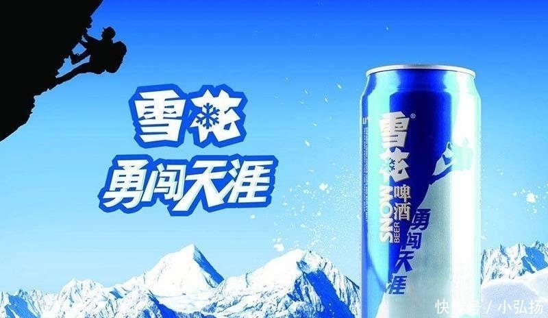 酿造|十大最好喝啤酒排行榜,不接受任何反驳,全喝过肯定是“老酒鬼”