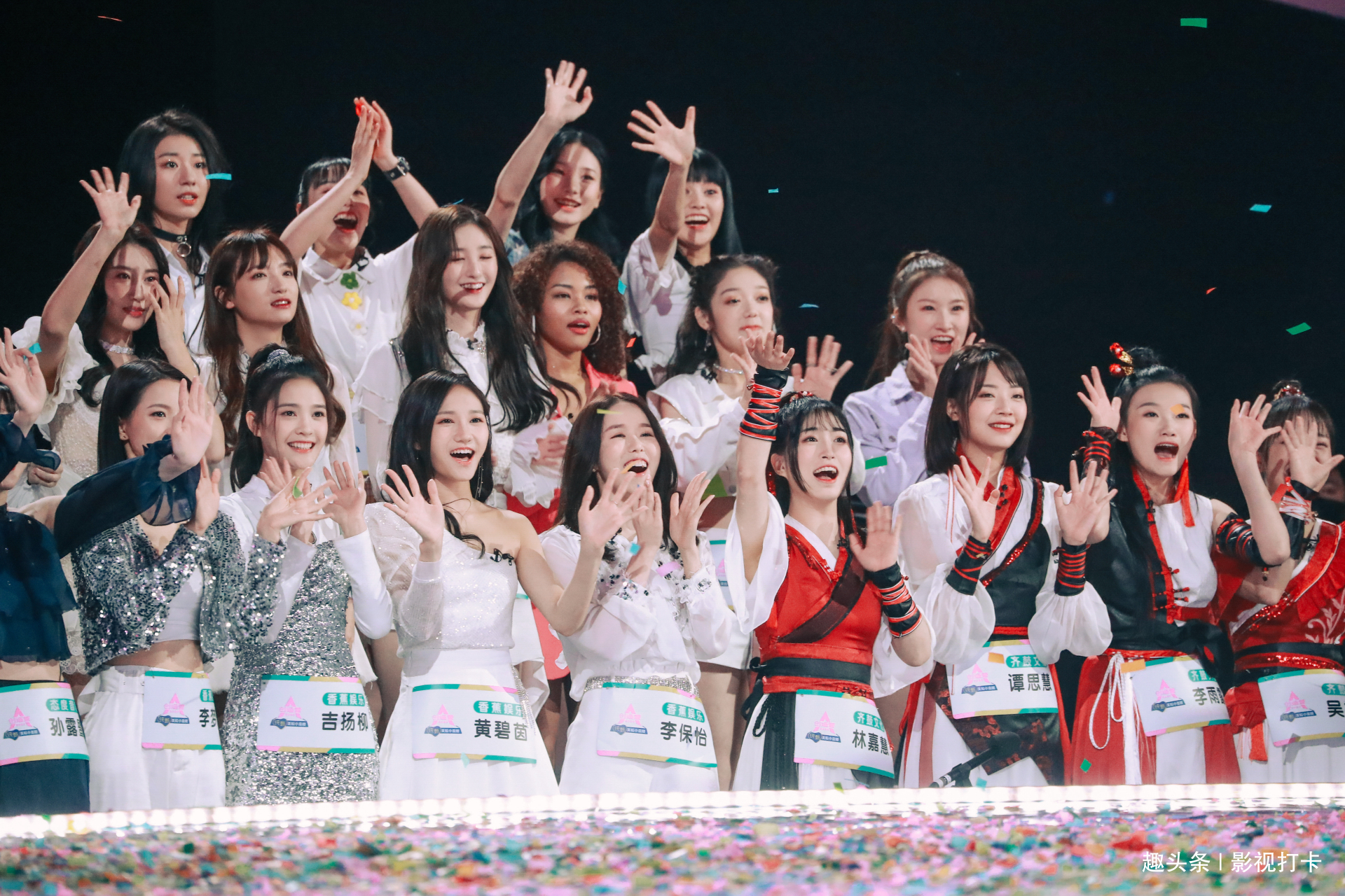 选手|创造营2020总决赛,15强选手最终大排名大预测