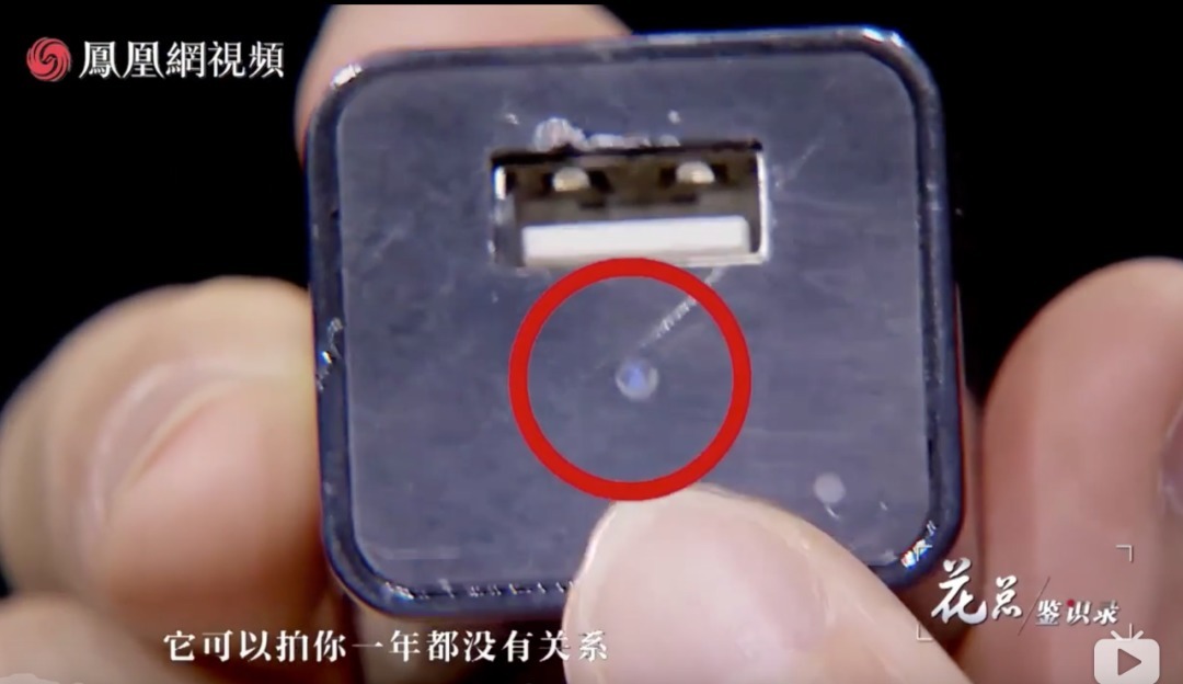  隐藏摄像头|那些不敢住酒店的女生（细思极恐）