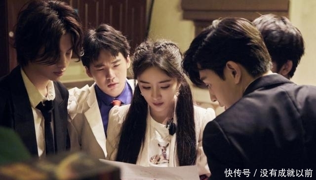 邓伦|《密室大逃脱2》邓伦被吓到失控,将杨幂拖行一米远