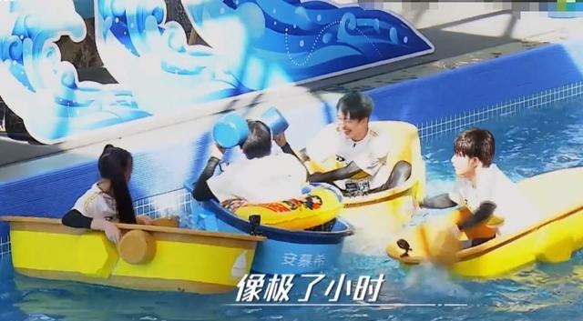 不慎|蒋依依录节目不慎脱妆,大熊猫眼超抢镜,掉妆后这模样没开玩笑