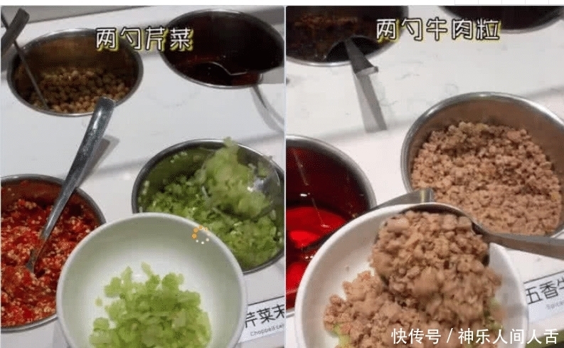 吃法|海底捞新吃法再次令人大跌眼镜,网友汗颜:我吃饭,你做饭?