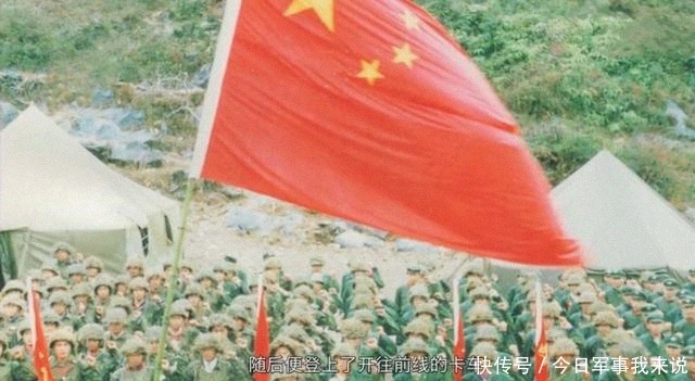 轮战|1984年—1989年两山轮战,中越双方伤亡比例是多少?