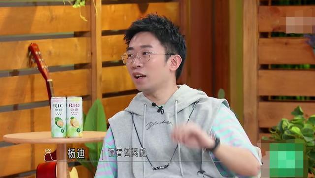  独居生活|范丞丞做饭不洗菜、范冰冰三天不洗脸，姐弟的生活习惯太默契