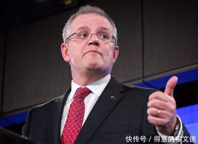 澳大利亚|少赚112亿后,澳态度180度大转变,用中文写“澳大利亚欢迎你”标语