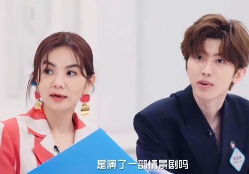  扑克|蔡徐坤对虞书欣有多特别对别的学员“扑克脸”，只对她别具一格