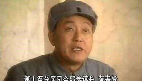 八路军|杨成武当上八路军团长后,跟随他的3个营长,后来结局如何